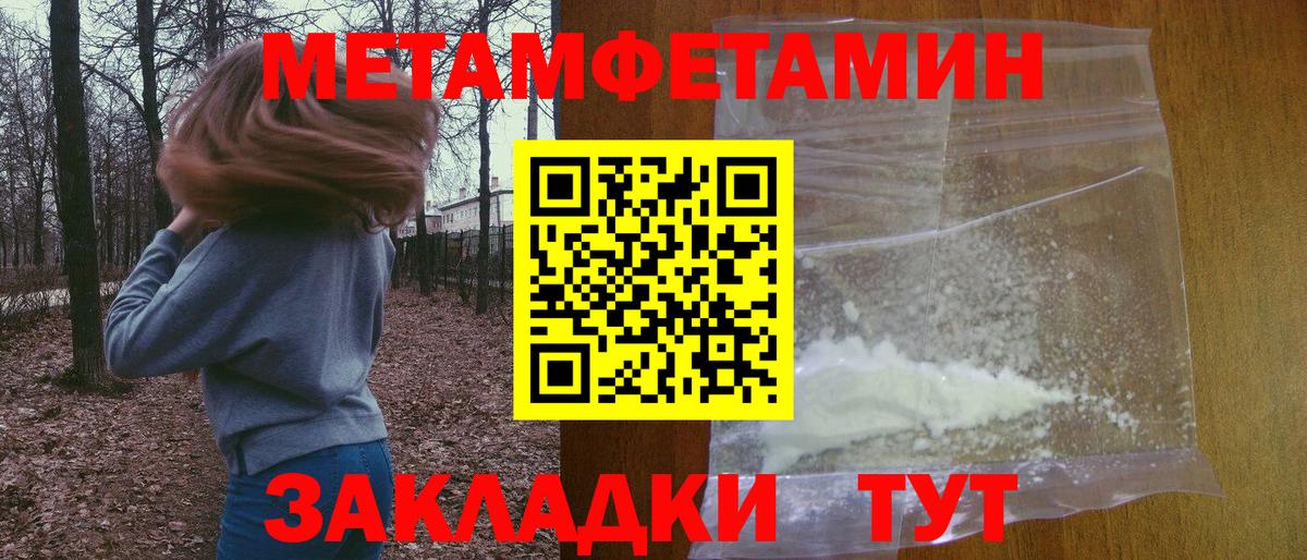 Муром  АМФ 98%  Вход с VPN 