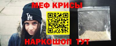 COCAINE Донецк