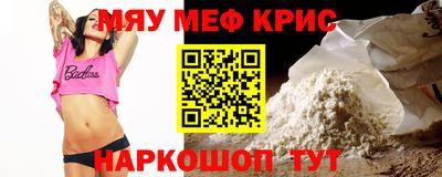 марки lsd Донской