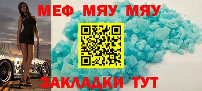 марки lsd Донской