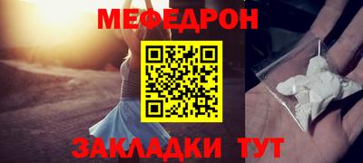 бутик Дубна