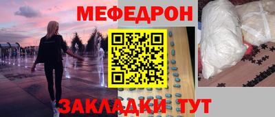 марки lsd Донской