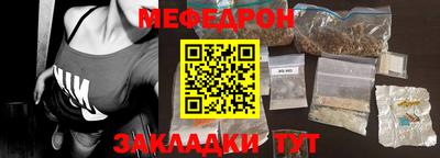 марки lsd Донской