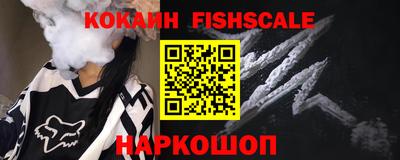 марки lsd Донской