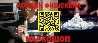 марки lsd Донской