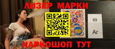 марки lsd Донской