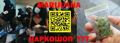 марки lsd Донской