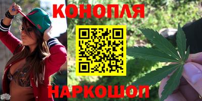 марки lsd Донской