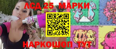 COCAINE Донецк