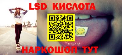 COCAINE Донецк