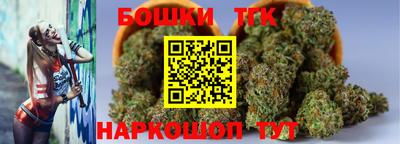 COCAINE Донецк