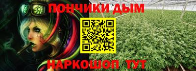марки lsd Донской