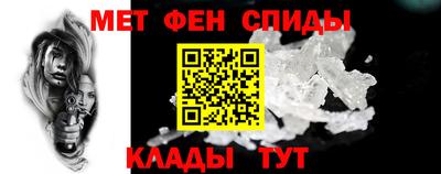 COCAINE Донецк