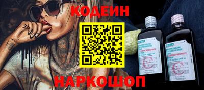 марки lsd Донской