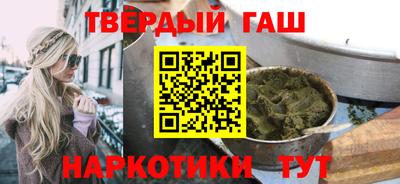 бутик Дубна