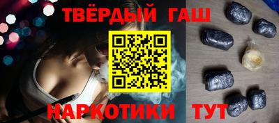 COCAINE Донецк