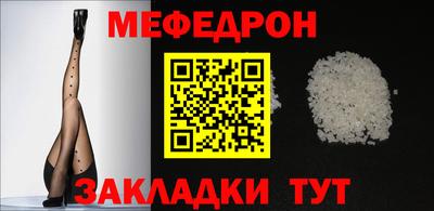 марки lsd Донской