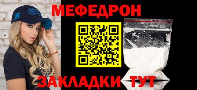бутик Дубна