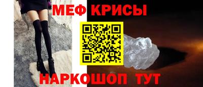 бутик Дубна
