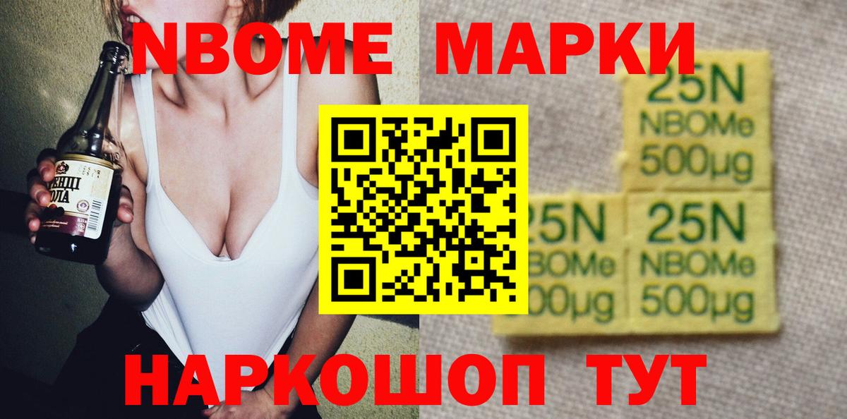 LSD-25 экстази ecstasy  LSD-25 экстази  Лсд 25 экстази кислота  Муром  Вход с VPN 