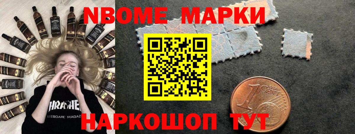 ЛСД экстази ecstasy Муром