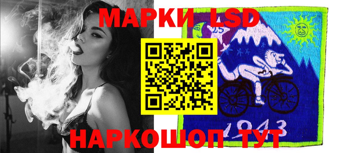 МЕФ   Муром  Вход с VPN  КОКАИН  Бошки Шишки  Амфетамин   Гашиш  МАРИХУАНА 