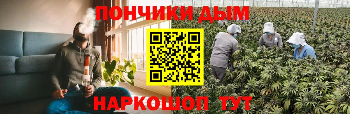 Конопля VHQ Муром